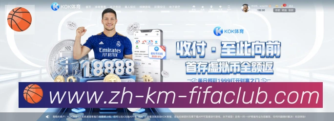 世界杯直播品牌故事