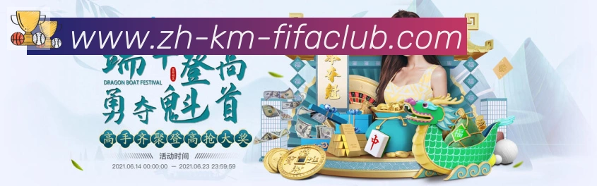 奖项3